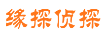 柳南市婚姻出轨调查